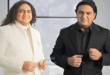 Taher Shah’s Eye to Eye