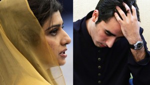 Hina Rabbani Porn - scandal | Insight Pakistan | Page 2