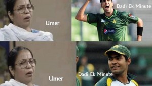 Pakistani Cricket Funny meme