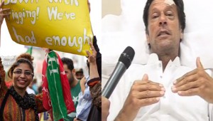 Imran Khan Video Message
