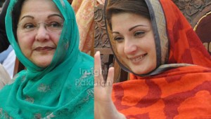 Maryam Nawaz Sharif and Kalsoom Nawaz