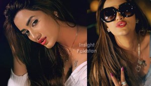 Saxy Mathira Khan Porn Photo Shoot - Veena Malik | Insight Pakistan